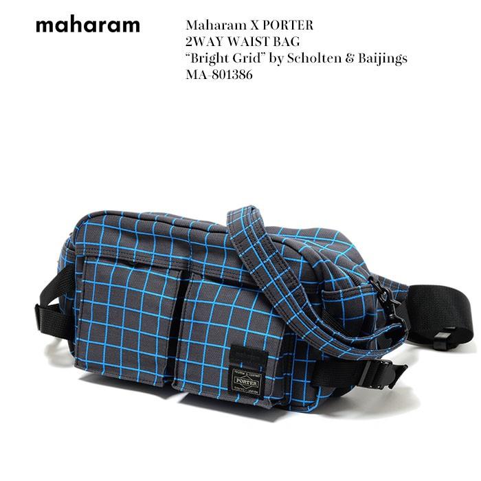 お*れ様 Maharam × Porter × HermanMillerラップト ポーター（吉田カバン）×マハラムのコラボバッグがリリースその1