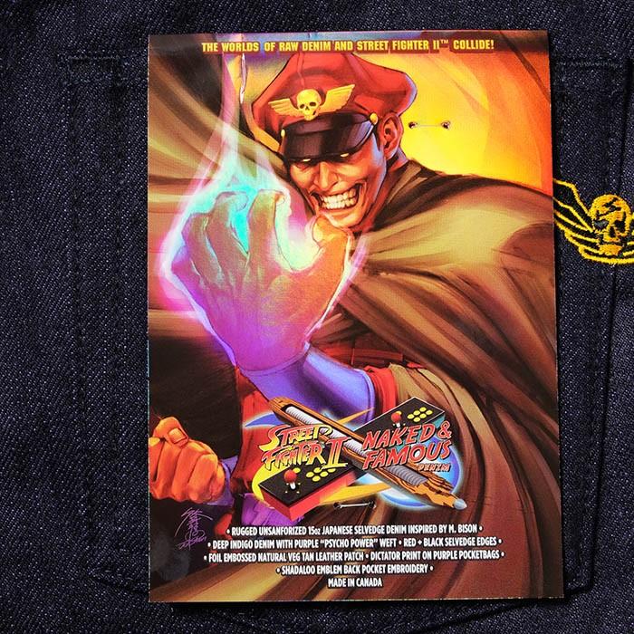 Naked and Famous (ネイキッド アンド フェイマス) Street Fighter II