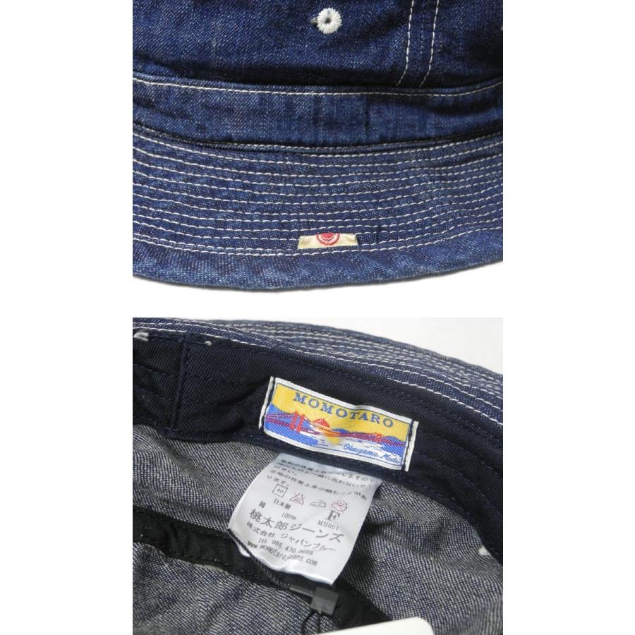 桃太郎ジーンズ（MOMOTARO JEANS） 10オンス デニム デニムハット
