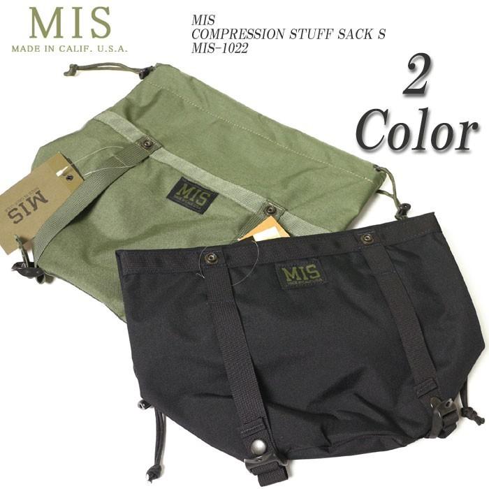 MIS (エムアイエス) コンプレッション スタッフサック S MIS-1022