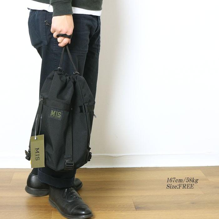 MIS (エムアイエス) コンプレッション スタッフサック S MIS-1022