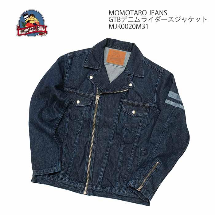 桃太郎ジーンズ デニムシャツジャケット サイズ40 桃太郎ジーンズ（MOMOTARO JEANS） MOMOTARO JEANS MJK0020M31 デニム