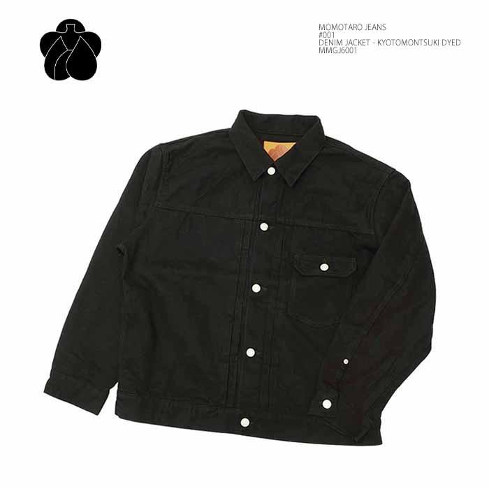 桃太郎ジーンズ（MOMOTARO JEANS） MOMOTARO JEANS MMGJ6001 #001