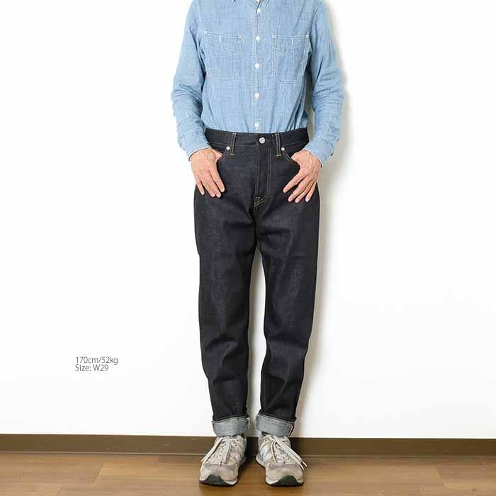桃太郎ジーンズ（MOMOTARO JEANS） MOMOTARO JEANS MMJB0200 #200