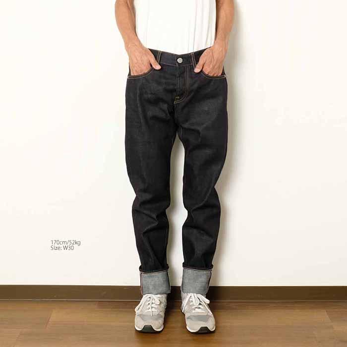 桃太郎ジーンズ（MOMOTARO JEANS） MOMOTARO JEANS MMJB0300 #300