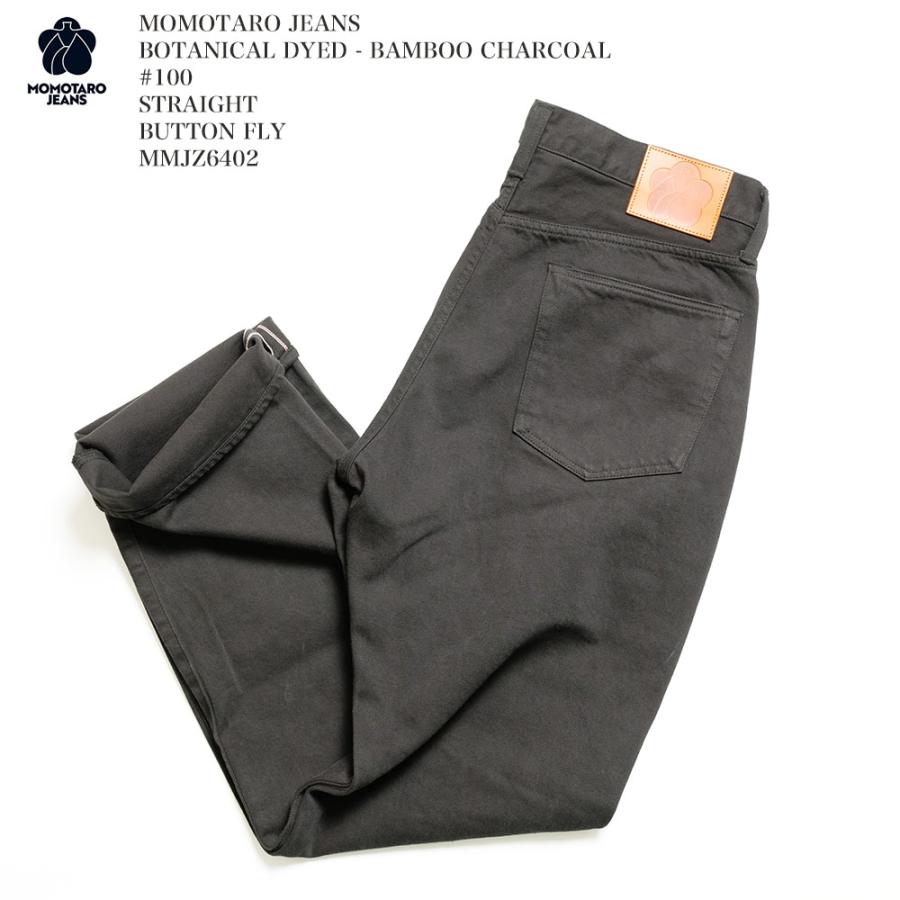 桃太郎ジーンズ（MOMOTARO JEANS） MOMOTARO JEANS MMJZ6402