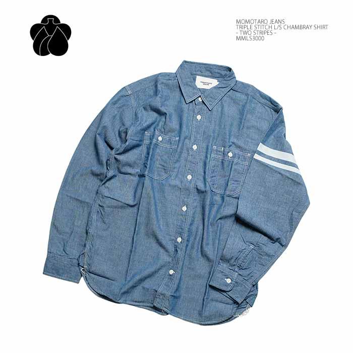 桃太郎ジーンズ（MOMOTARO JEANS） MOMOTARO JEANS MMLS3000 長袖