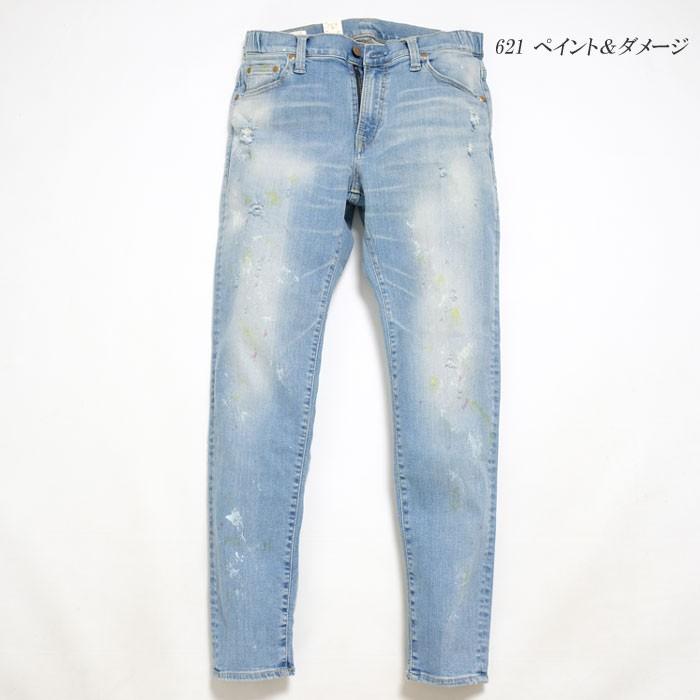Big John（ビッグジョン） BIG JOHN（ビッグ ジョン）MMM134J-621 日本