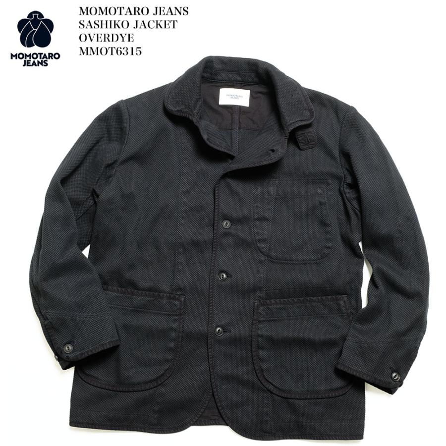 桃太郎ジーンズ（MOMOTARO JEANS） MOMOTARO JEANS MMOT6315 刺し子
