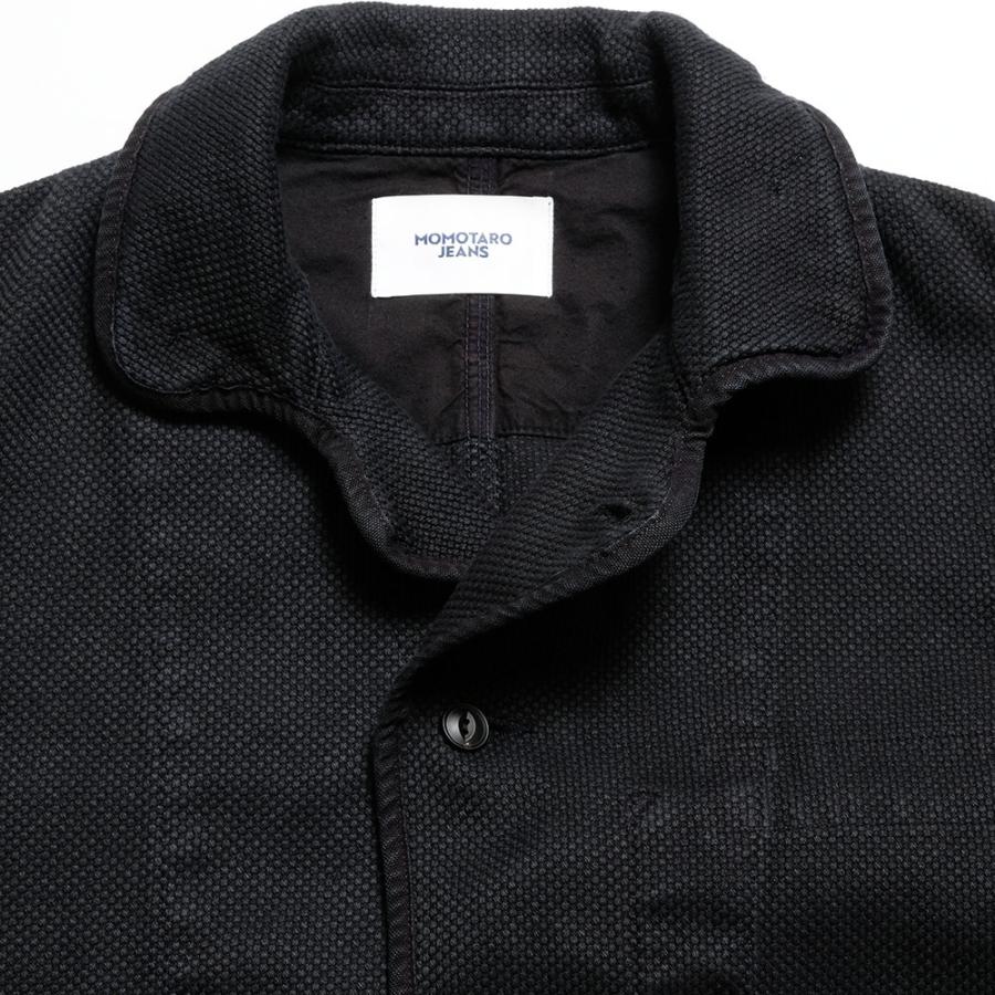 桃太郎ジーンズ（MOMOTARO JEANS） MOMOTARO JEANS MMOT6315 刺し子