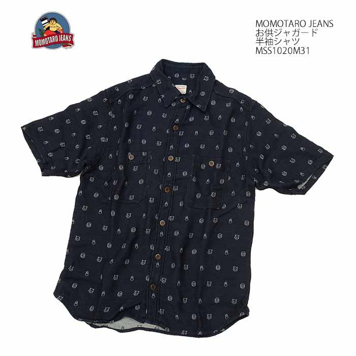 MOMOTARO 半袖シャツ Mサイズ MOMOTARO 半袖シャツ Mサイズ 楽天市場】藍染め シャツ
