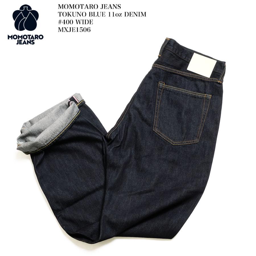 桃太郎ジーンズ（MOMOTARO JEANS） MOMOTARO JEANS MXJE1506 TOKUNO