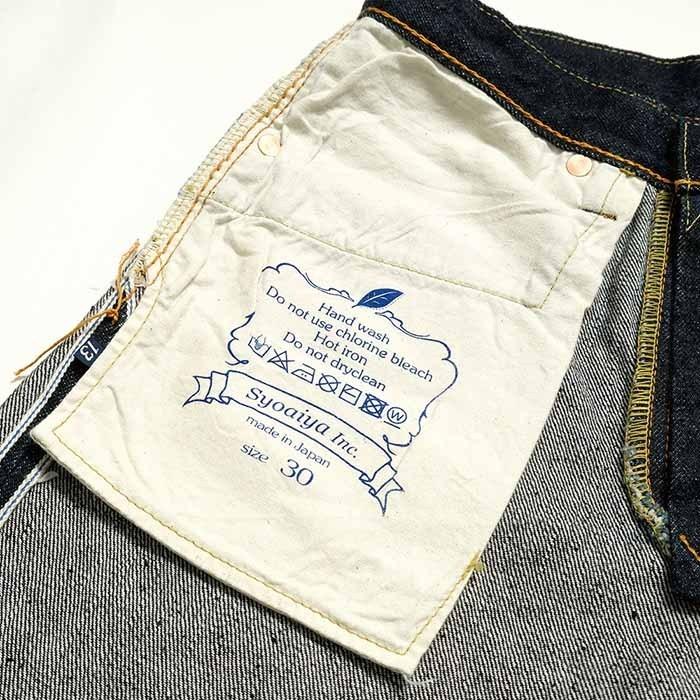 pure blue japan japan（ピュア ブルー ジャパン） Lot.NP-13.8oz-013 
