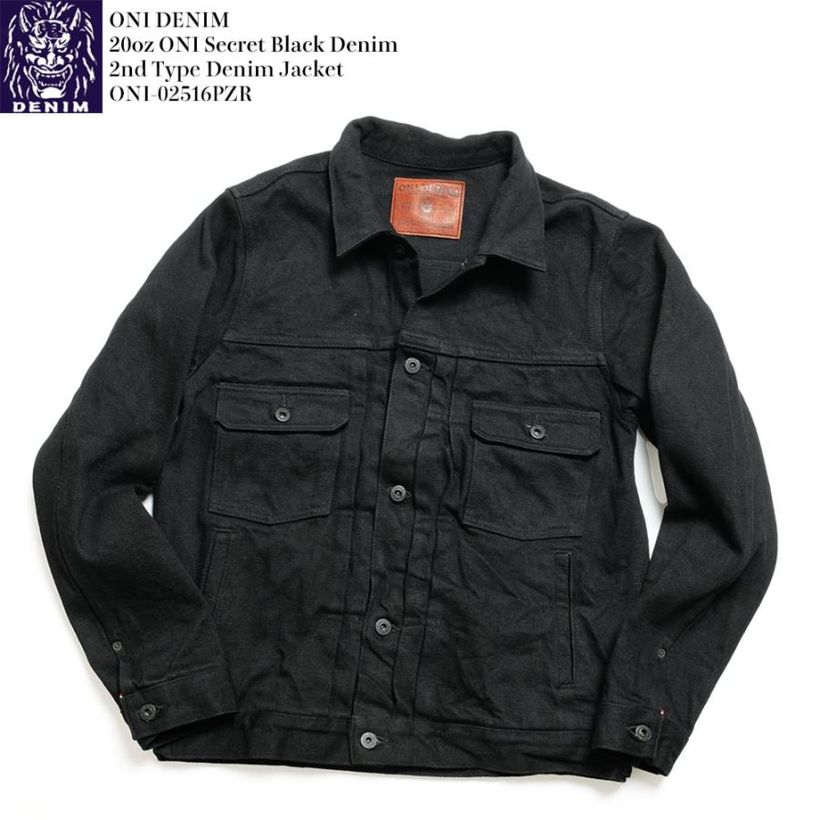 鬼デニム ONI DENIM ONI-02516PZR 20oz 鬼秘 ブラックデニム 2ndタイプ