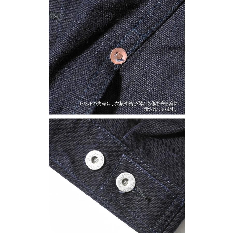 鬼デニム（ONI DENIM） 2nd タイプ ダックジャケット ONI-02517HOX 