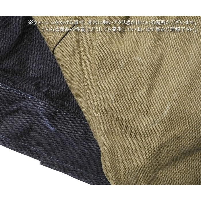 鬼デニム（ONI DENIM） 2nd タイプ ダックジャケット ONI-02517HOX