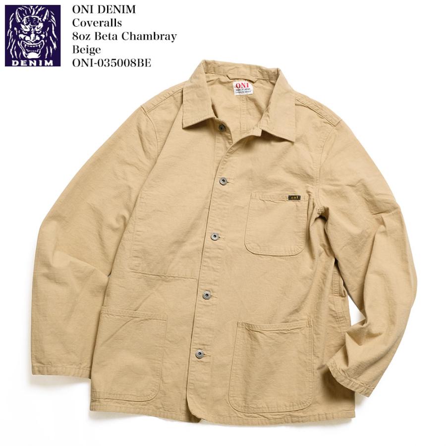 パドカレ　オニベジジャケット パドカレ オニベジジャケット パドカレ オニベジジャケット pas de