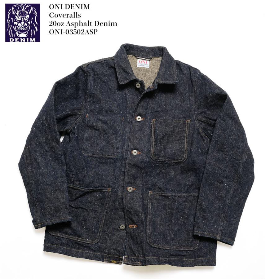 鬼デニム ONI DENIM カバーオール 20oz アスファルトデニム ONI