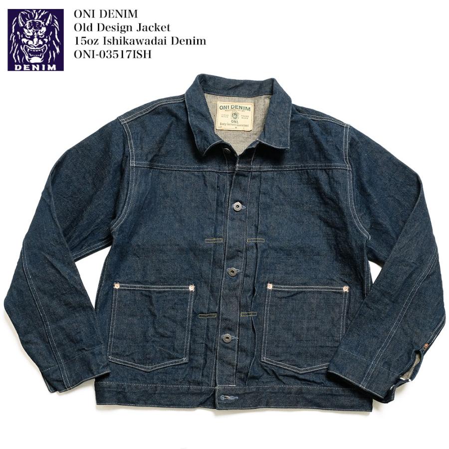 鬼デニム ONI DENIM ONI-03517ISH オールドデザインジャケット 15oz