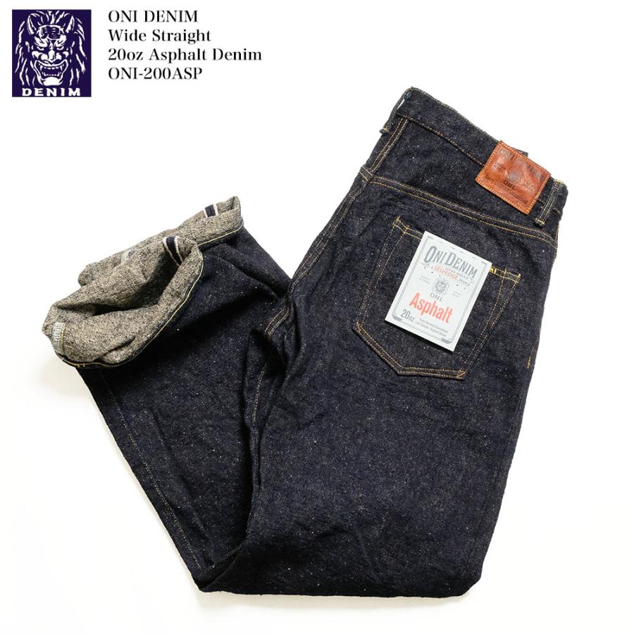 peel&lift クラッシュ デストロイ デニム 日本製 鬼ヒゲ ハチノス peel&lift クラッシュ デストロイ デニム 日本製 鬼ヒゲ ハチノス