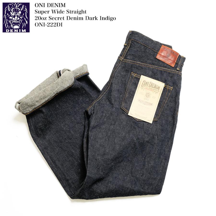 鬼デニム ONI DENIM ONI-222DI Lot.222 20oz 鬼シークレットデニム