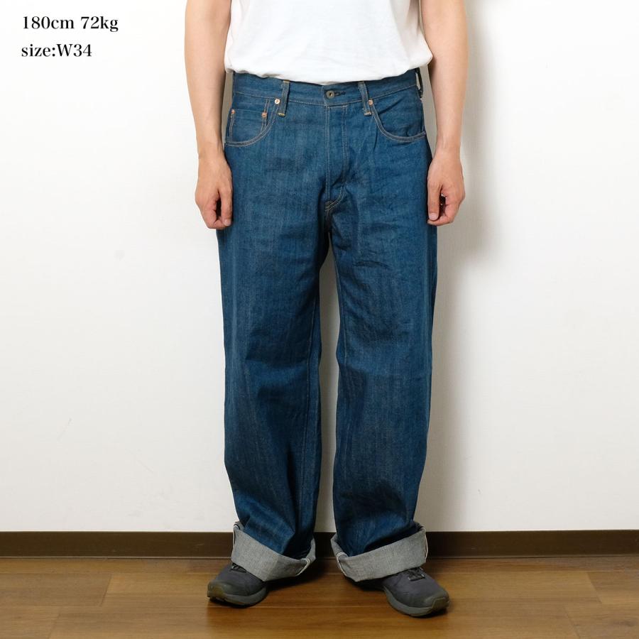 鬼デニム ONI DENIM ONI-222OFB 13.7oz オールドフェードブルーデニム