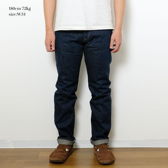鬼デニム（ONI DENIM） レギュラーニートストレート 16oz 天然藍 