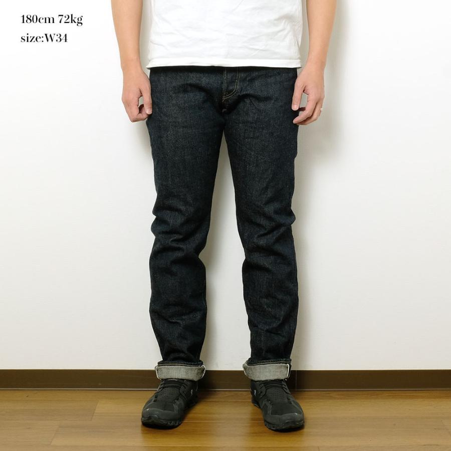鬼デニム（ONI DENIM） ニートストレート 16oz グリーンキャスト ONI