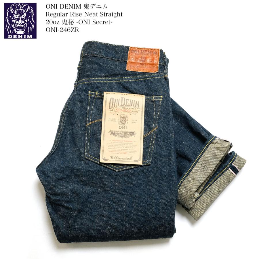 鬼デニム Oni Denim レギュラーライズ ニートストレート oz 鬼秘 オニシークレット Oni 246zr Oni 246zr ヒノヤ 通販 Yahoo ショッピング