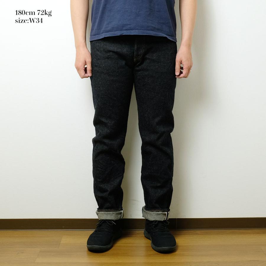 鬼デニム（ONI DENIM） ニートストレート 20oz ディープインディゴ