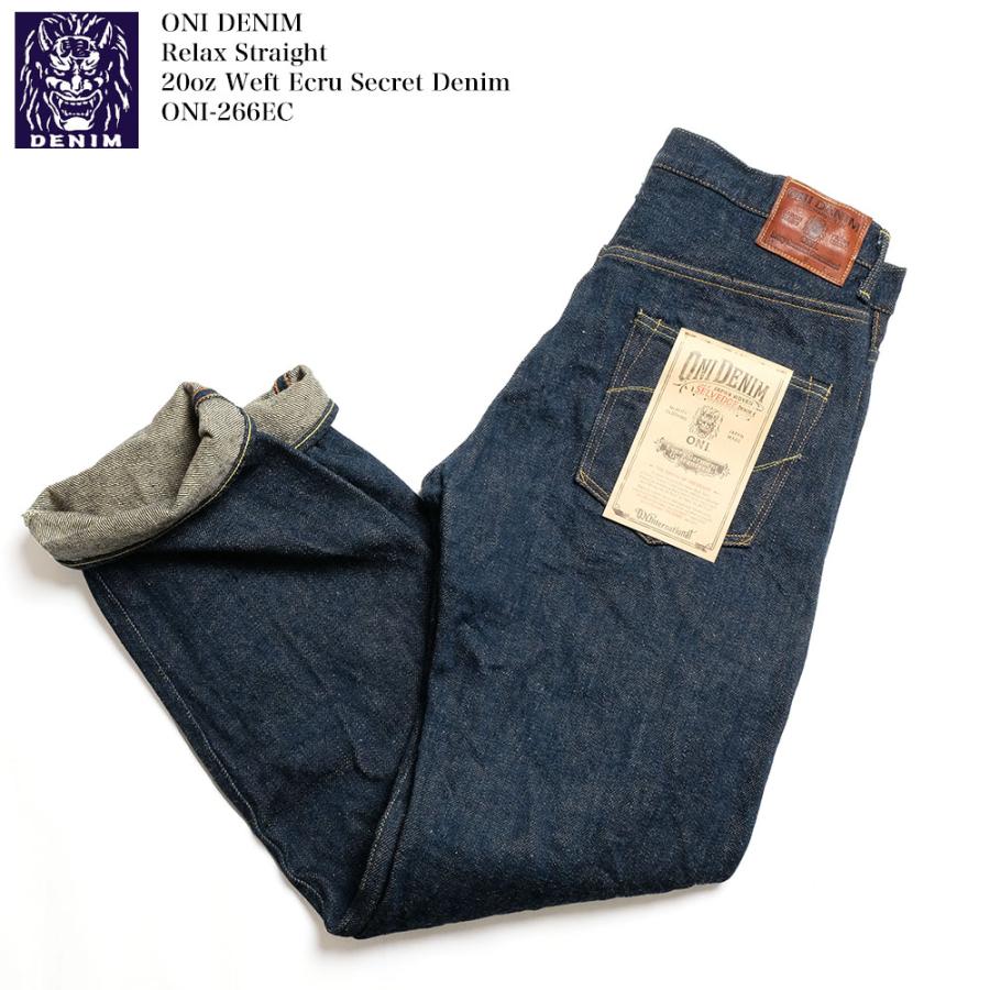 【売り切り価格】oni denim/鬼デニム 20ozセットアップ 日本製 楽天市場】鬼デニム ONI DENIM ONI-02527PKA 20oz ONI Secret