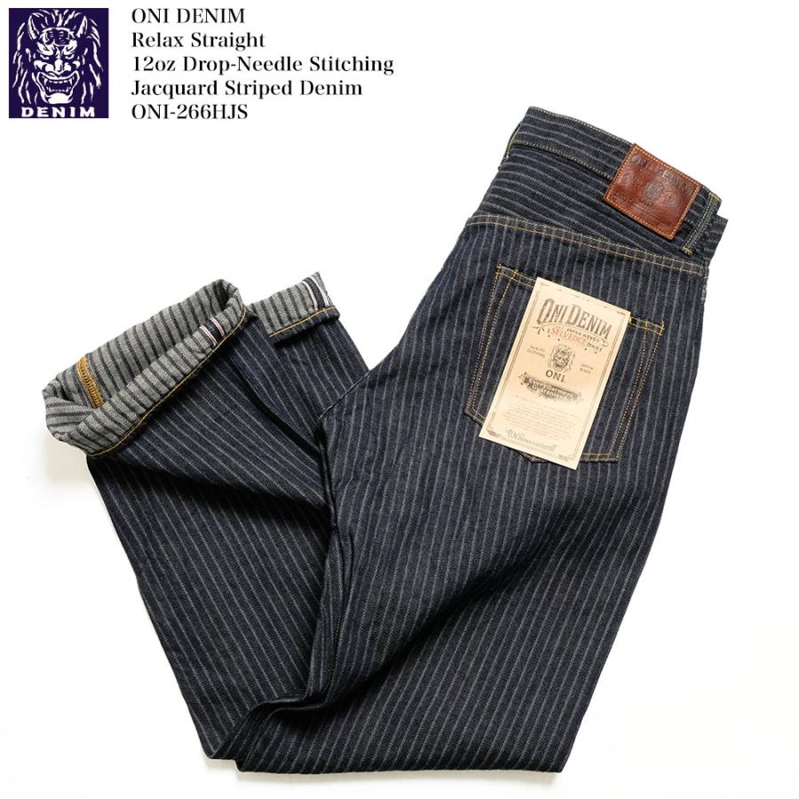 鬼デニム ONI DENIM リラックスストレート 12oz 針抜きジャガード