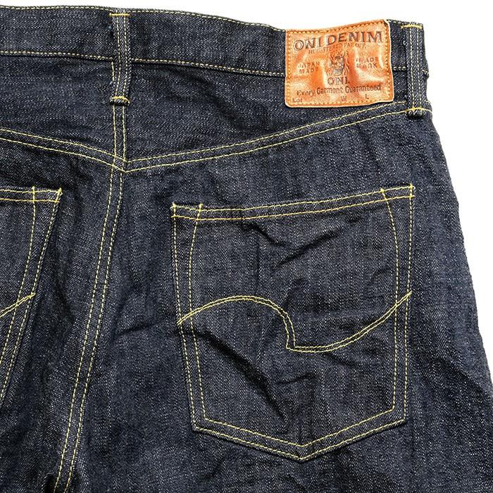 鬼デニム（ONI DENIM） レギュラーストレート 14oz 