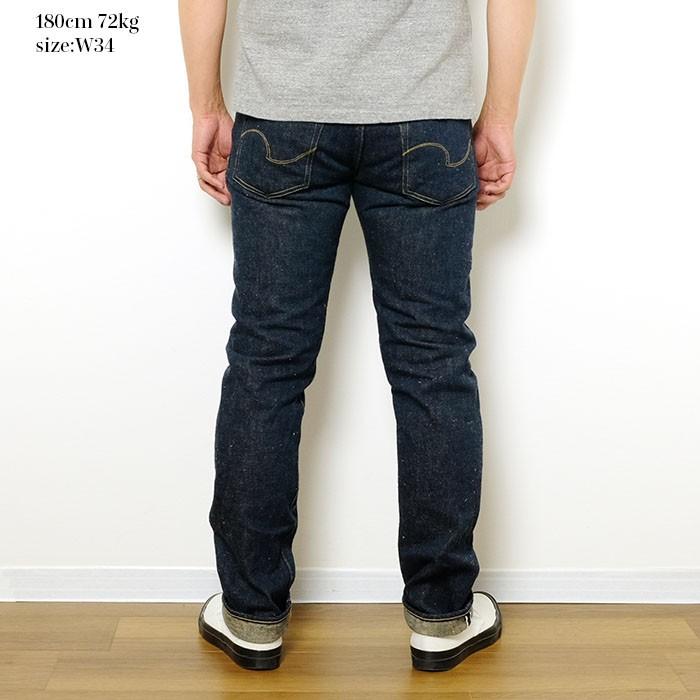 鬼デニム（ONI DENIM） タイトテーパード 20オンス 