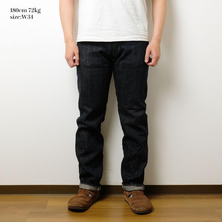 鬼デニム（ONI DENIM） セミタイトストレート 12oz ナチュラル