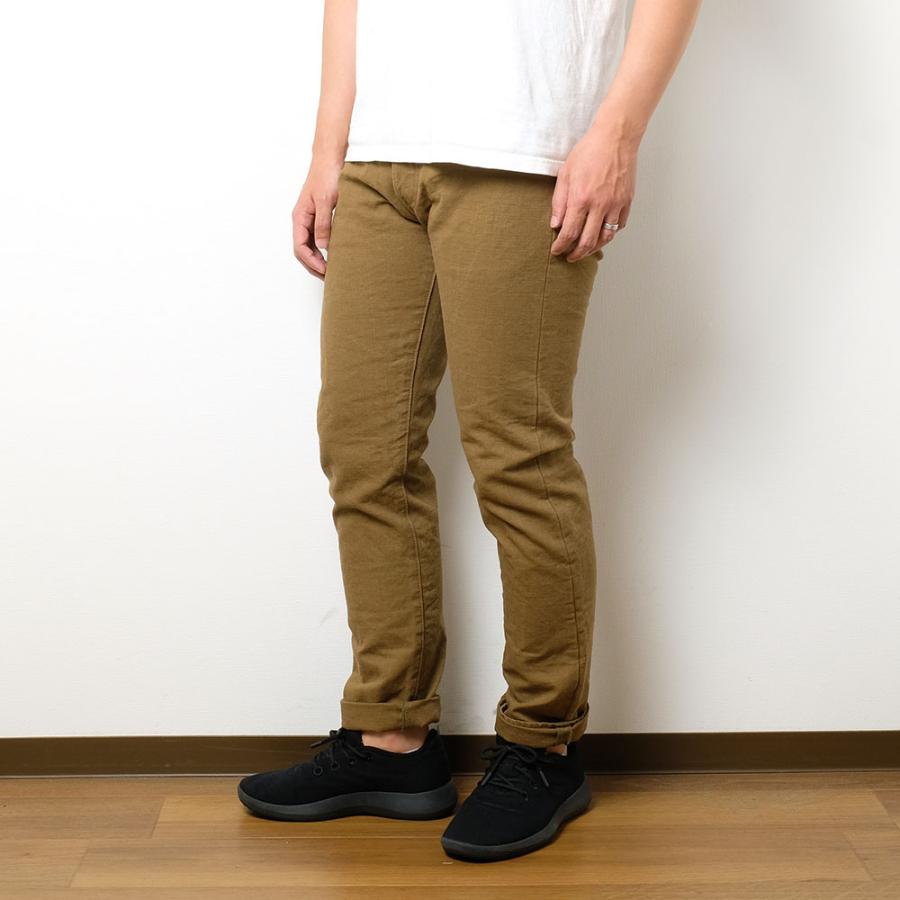 鬼デニム（ONI DENIM） スタイリッシュテーパード 硫化染め 