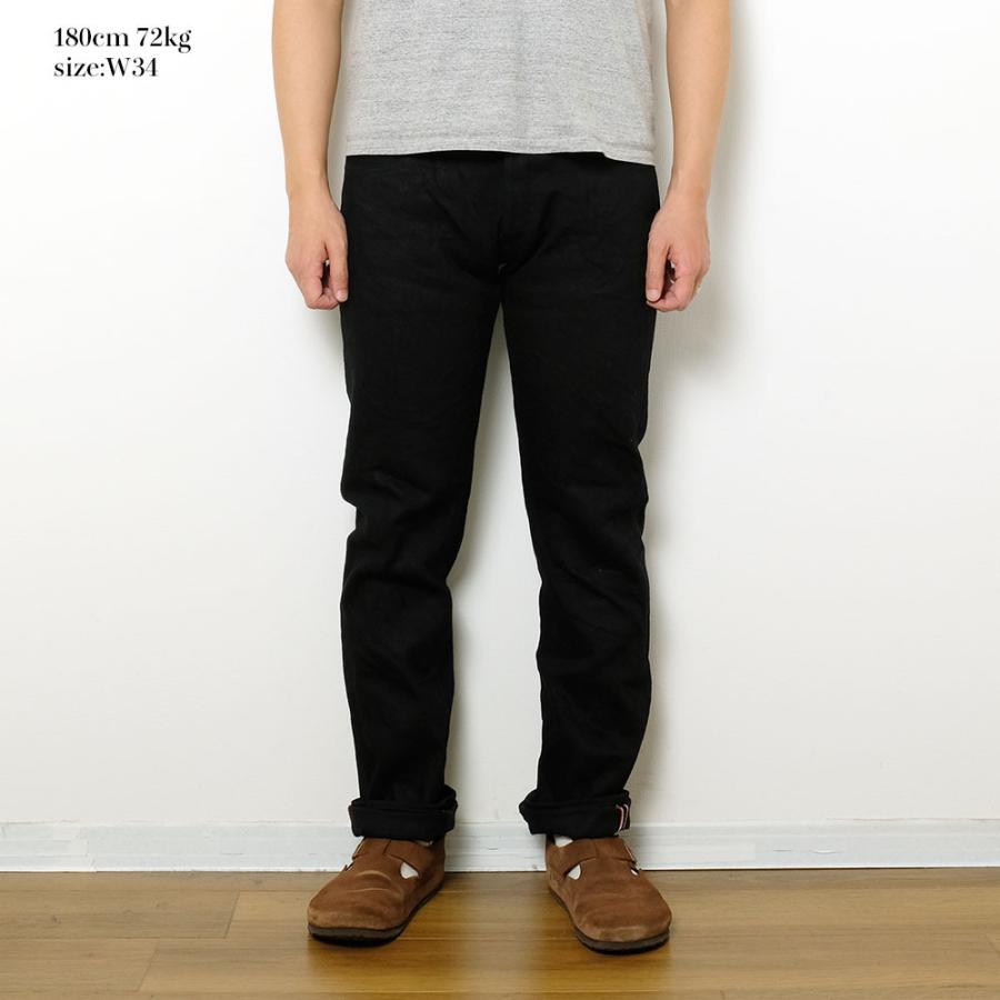 鬼デニム（ONI DENIM） セミタイトストレート 20oz 