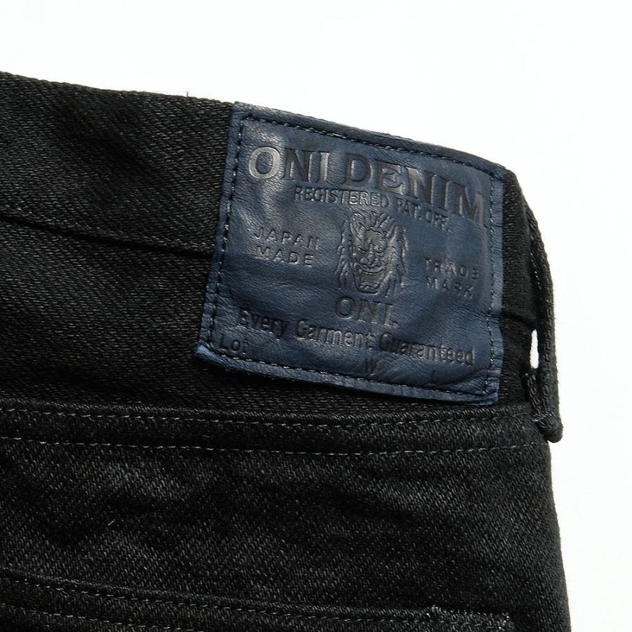 鬼デニム（ONI DENIM） セミタイトストレート 20oz 