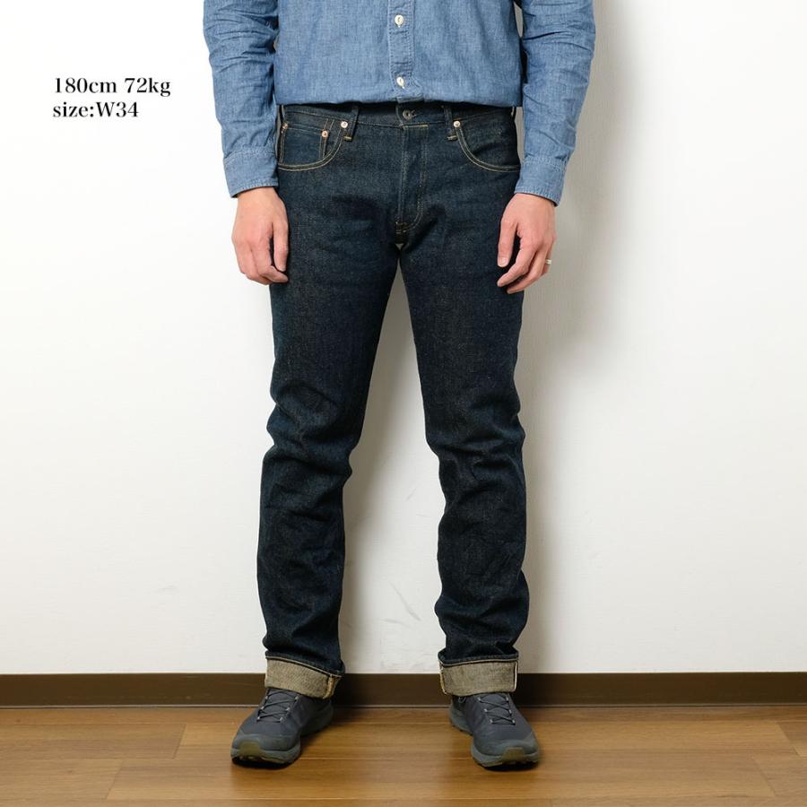 篠原 創玄　セミオーダー 篠原 創玄様専用 セミオーダー 【公式通販】