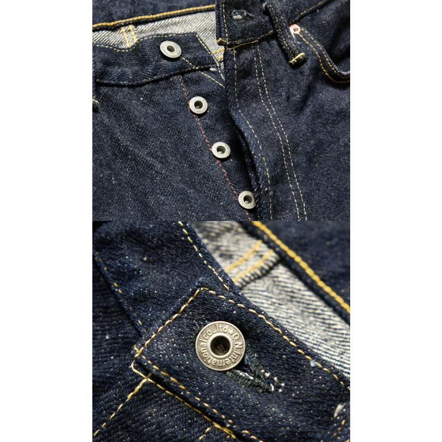 鬼デニム（ONI DENIM） 22oz. 天然藍 