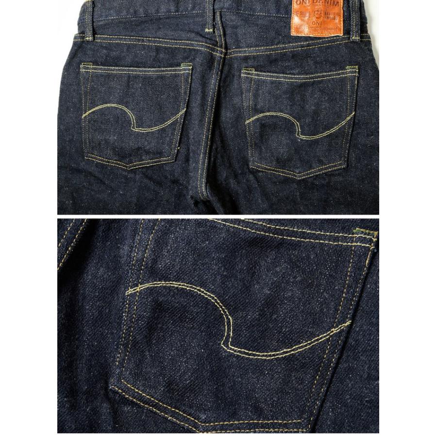 鬼デニム(ONI DENIM) レギュラーフィット ストレート 22oz 鬼デニム(ONI DENIM) レギュラーフィット ストレート 22oz