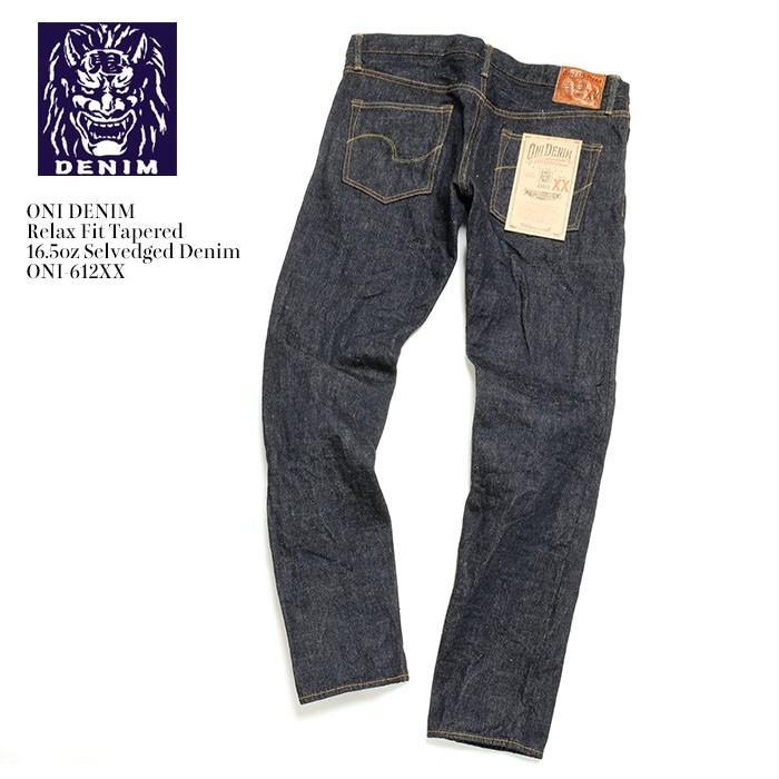 鬼デニム(ONI DENIM) リラックススキニー 16.5oz セルヴィッジ 鬼デニム(ONI DENIM) リラックススキニー 16.5oz セルヴィッジ