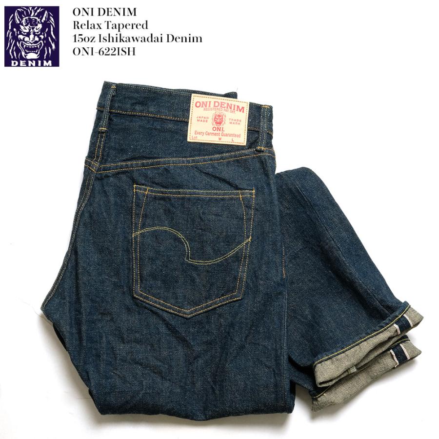 鬼雰囲気 USA製 ハチノス チョアコート デニム denim C59 DST 楽天市場】DICKIES ディッキーズ デニム チョアコート ブランケット