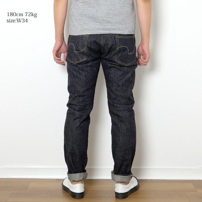 鬼デニム（ONI DENIM） リラックステーパード 17oz ローテンション