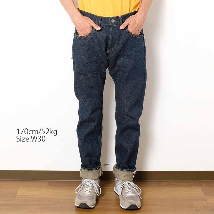 鬼デニム（ONI DENIM） リラックステーパード 20オンス 