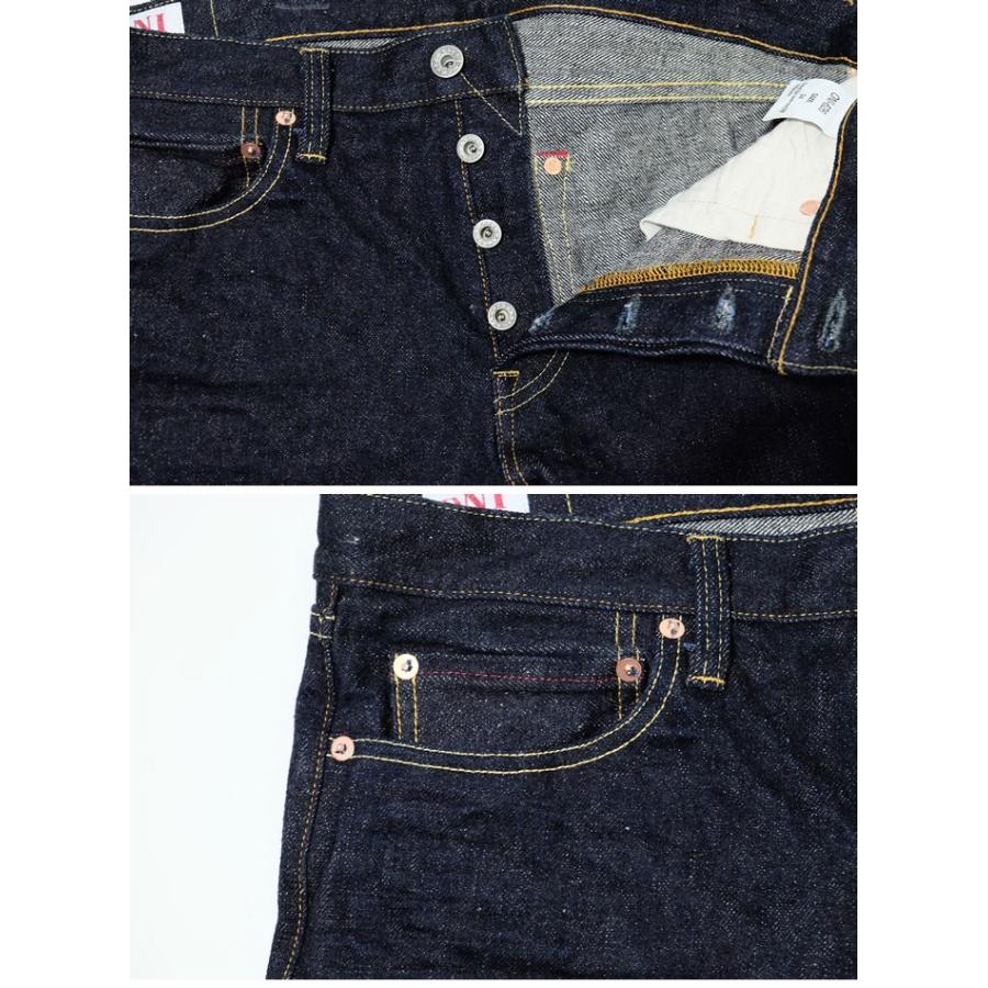 オニデニム 626スリムジーンズ 鬼デニム（ONI DENIM） スーパータイト テーパードスリム ONI-626LT17