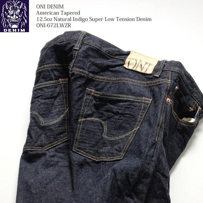 【美品✨】ONI DENIM 鬼デニム スカジャン　Lサイズ 美品✨】ONI DENIM 鬼デニム スカジャン Lサイズ - メルカリ