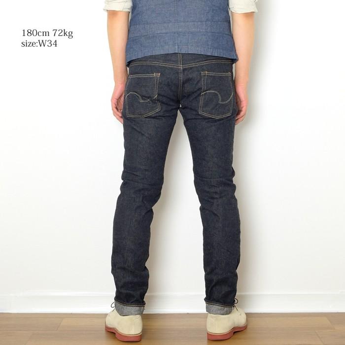 鬼デニム（ONI DENIM） アメリカンテーパード 12.5oz ナチュラル 