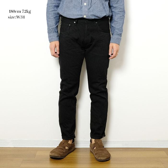 鬼デニム（ONI DENIM） ミッドライズリラックススパイク 12オンス 
