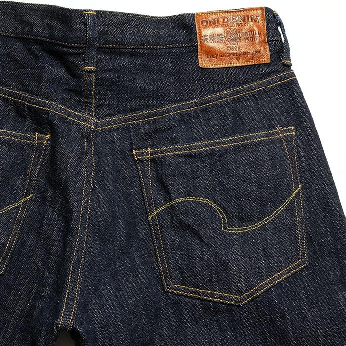 鬼デニム（ONI DENIM） ミッドライズリラックススパイク 12オンス